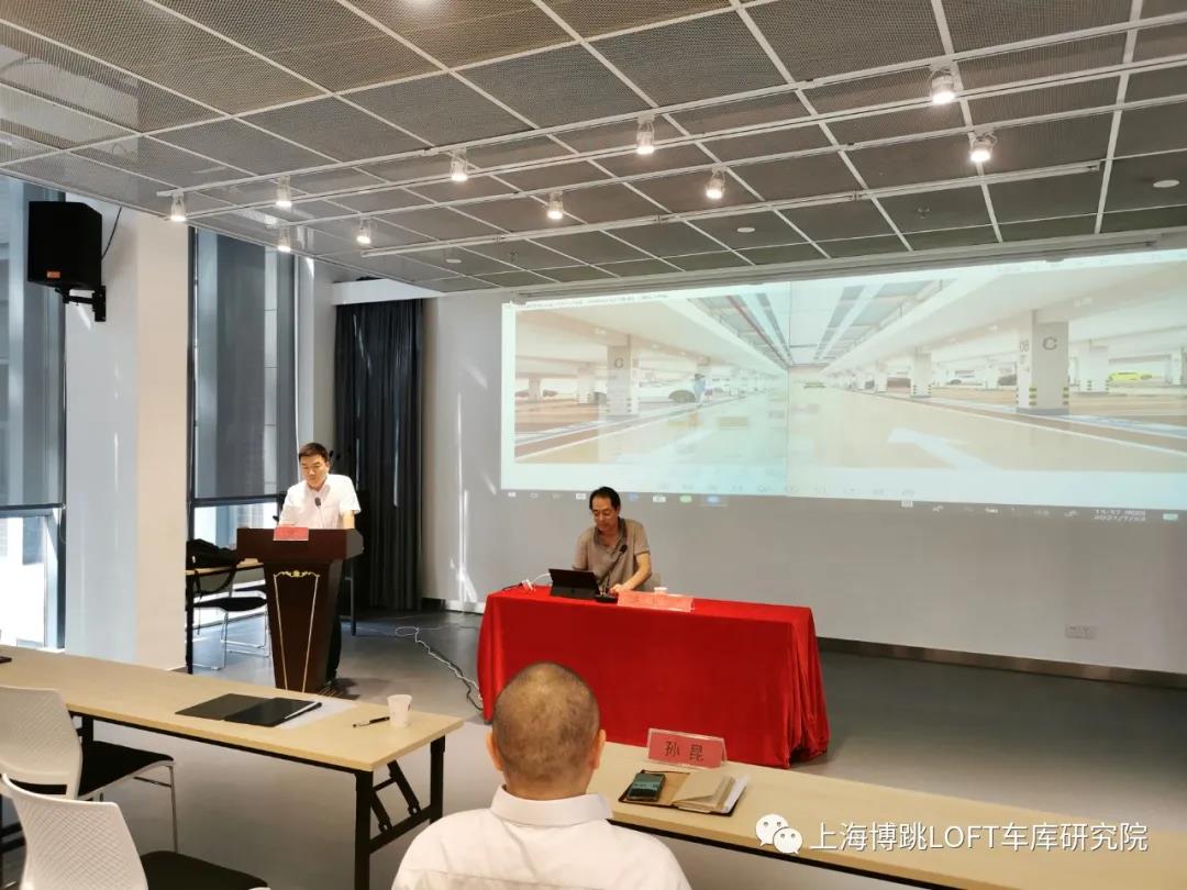 鹤壁上海博普发明人初光先生受邀参加《先进技术培训会》